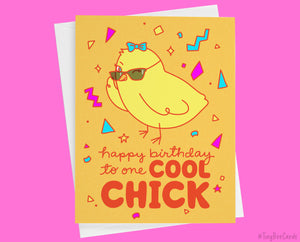 Funny Birthday Card For Her 